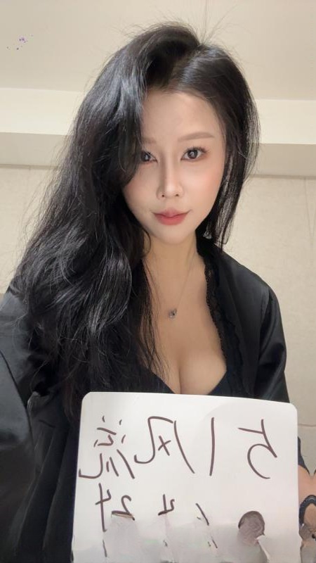 上城橙子老师