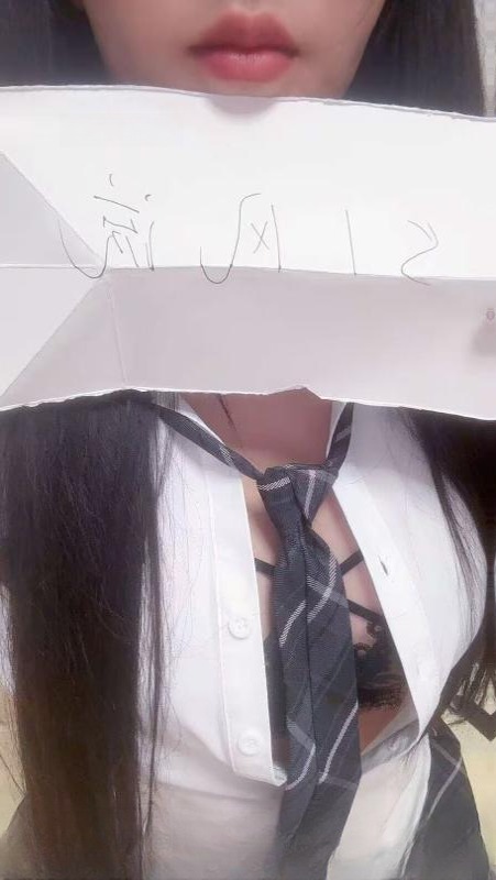 福田猪仙女