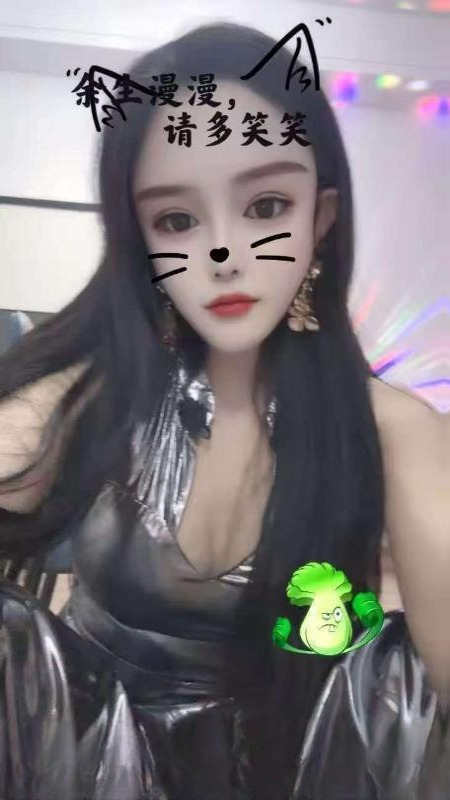 包河大奶御姐 图 3