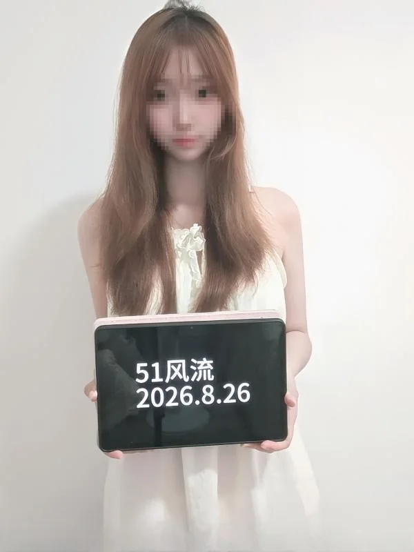 重温姑苏洛洛甜妹
