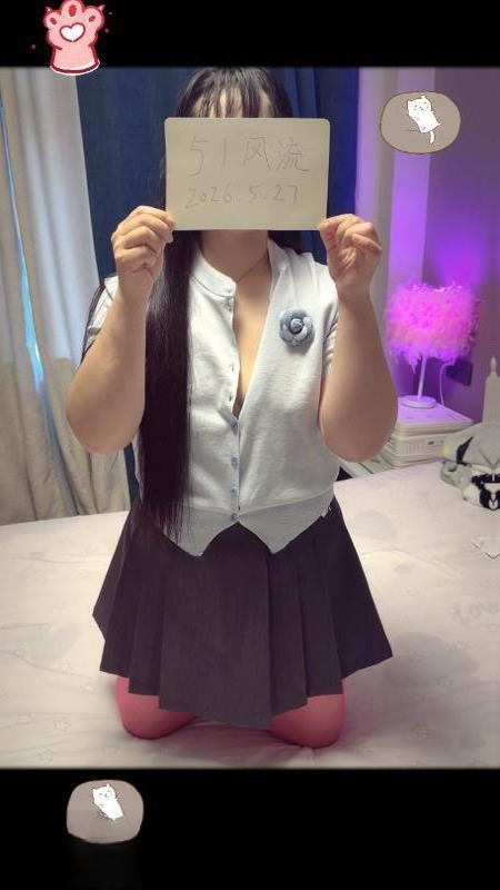 新街口大肥臀 图 2