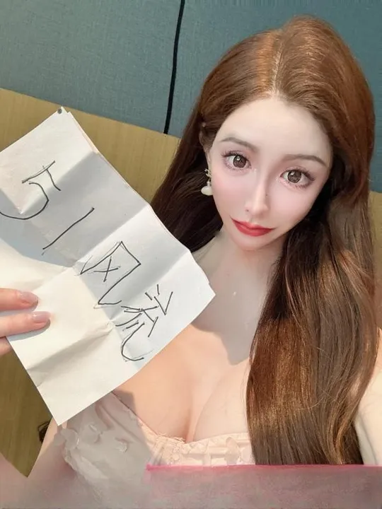 男娘Ts天使彤彤