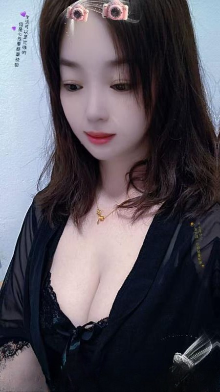 坂田熟女小野