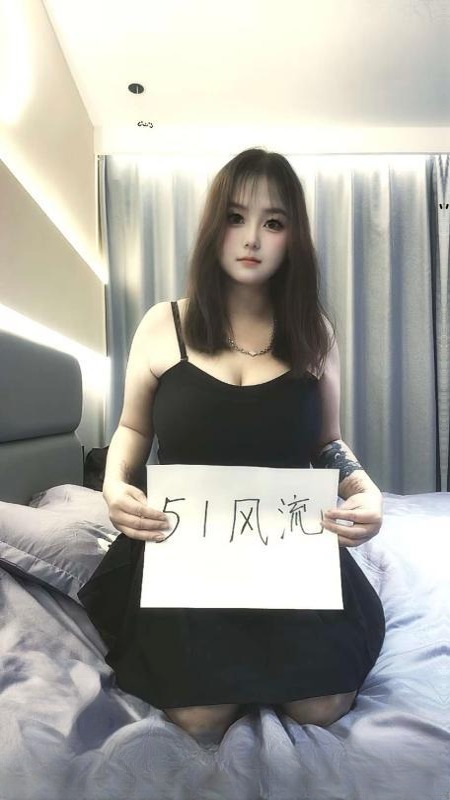 拱野BBW兰兰 图 2