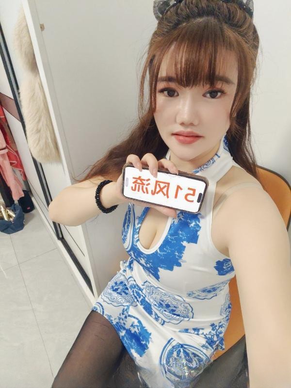 拱墅D奶妹六六 图 3