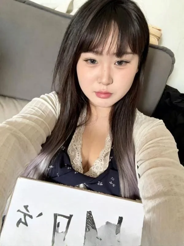 婴儿肥小骚货 图 4