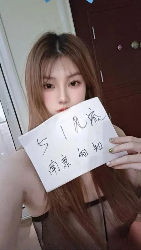 建邺170美腿少女
