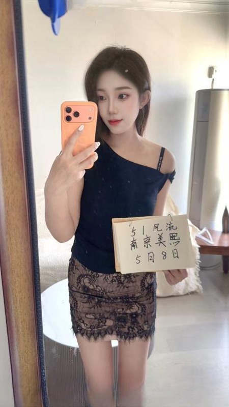 二刷建邺美熙老师不错
