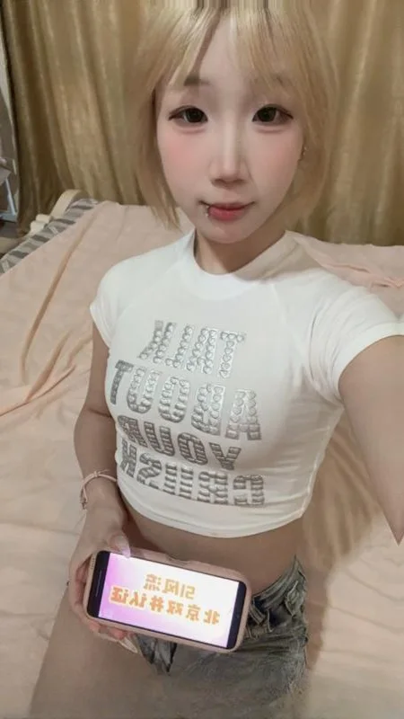 朝阳小呆小萝莉 图 2
