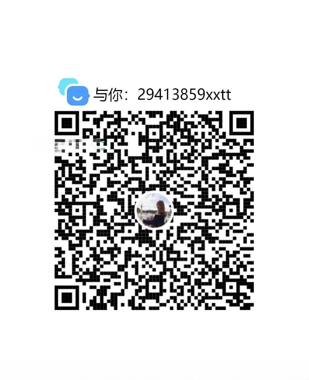 极品身材漂亮大学生 图 4