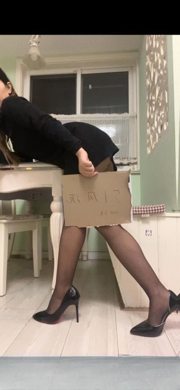马群花港小姑娘 图 3
