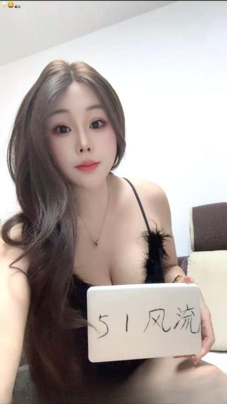 巨乳大萌萌