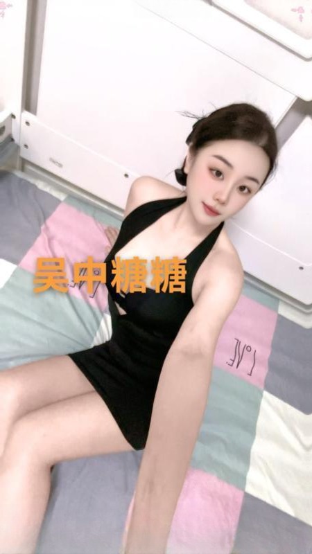 吴中小骚妇糖糖 图 3