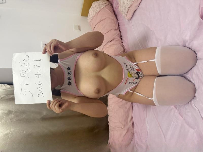 童颜巨乳
