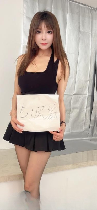 邻家女孩小小 图 2