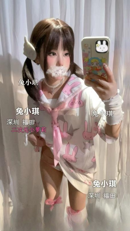 福田双马尾萝莉