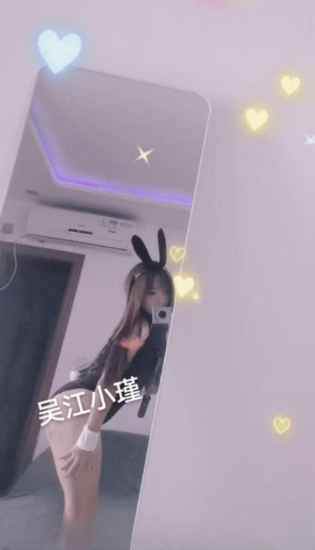吴江水牛小瑾回归