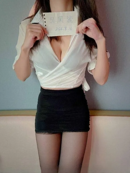 大兴区波大少妇人妻