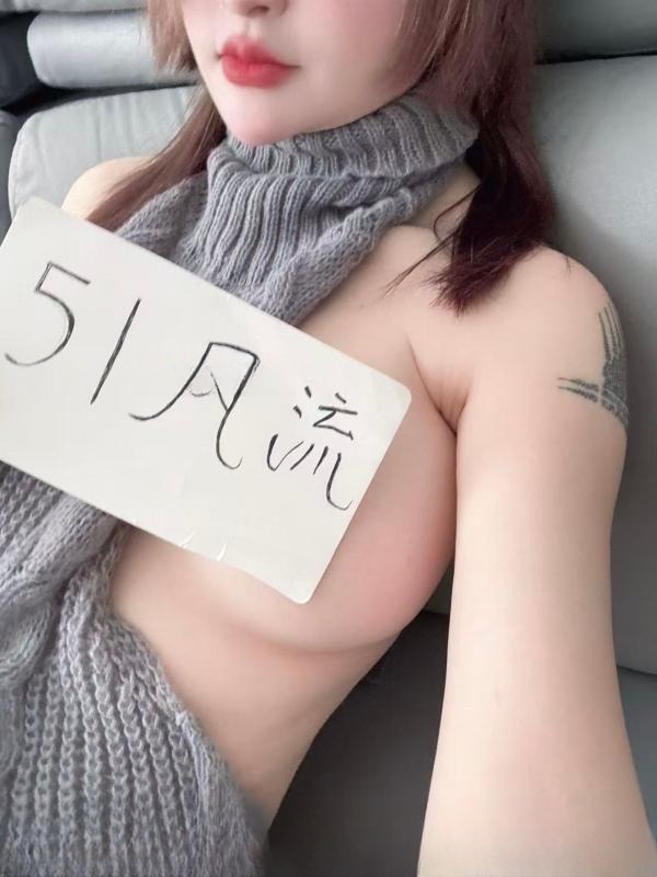 软胸会喷水的姐姐 图 2