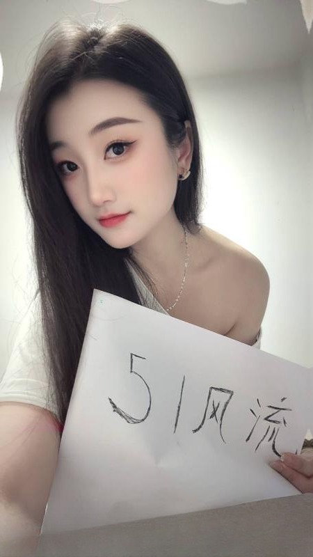 甜蜜舌吻雯雯