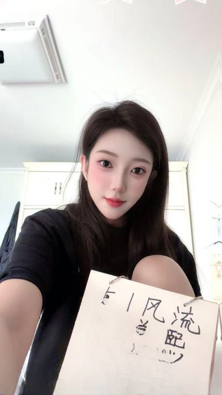 建邺美熙颜值不错 图 2