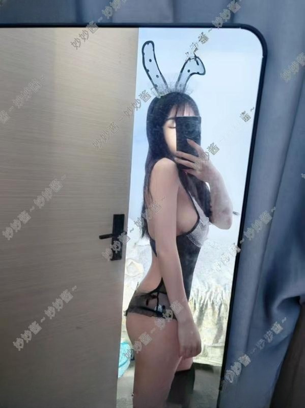清纯细腰妙妙酱 图 4