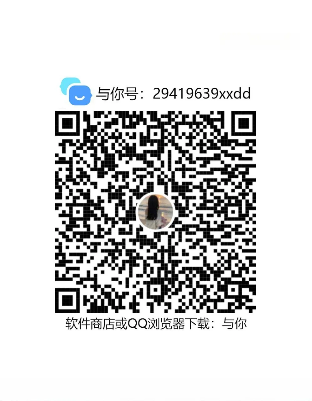极品顶级少妇 图 4