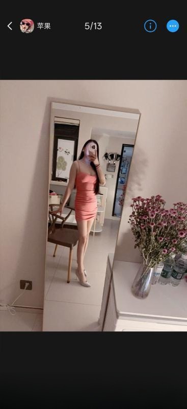 滨江小少妇 图 2