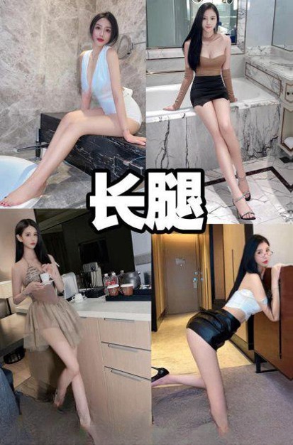 杏花岭温柔服务