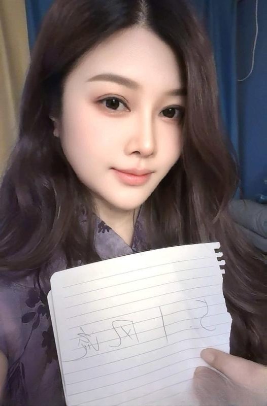 曲江少妇娜娜