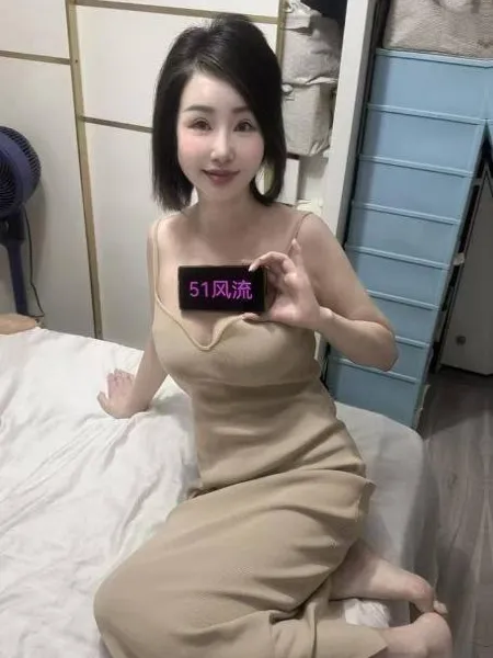 普陀长腿御姐浅浅