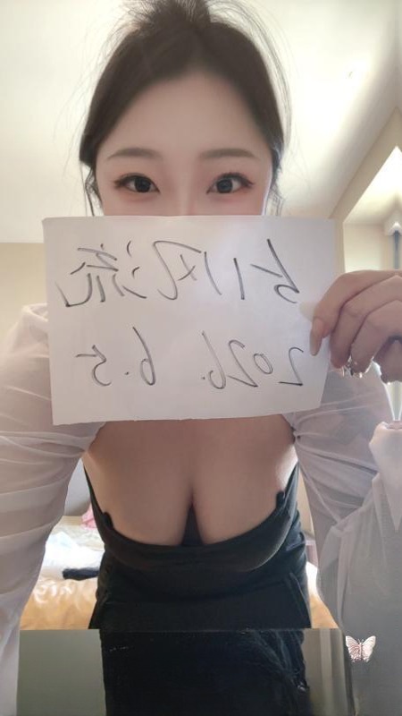 喷水大胸年轻妹妹 图 2