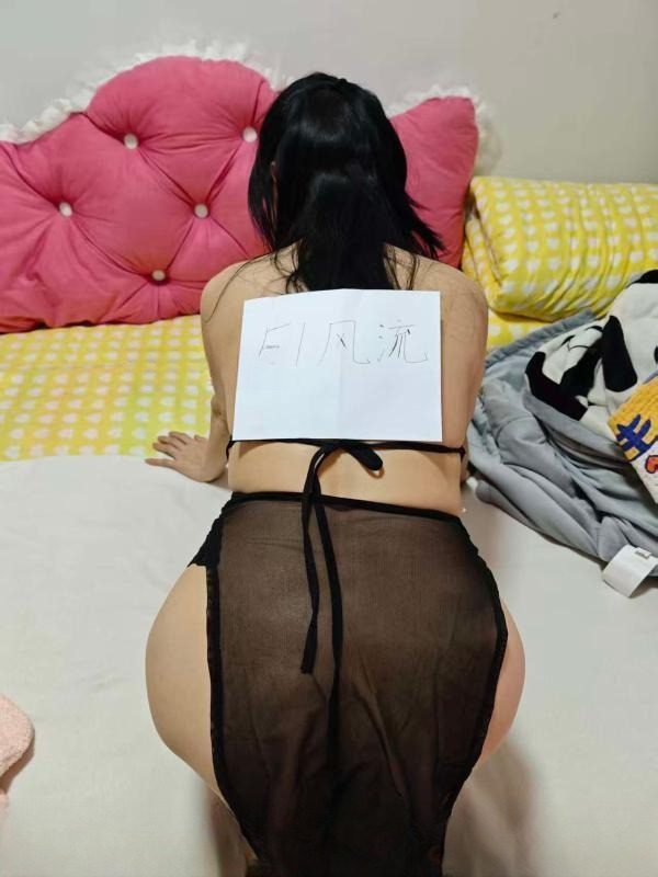 西大街若彤白虎