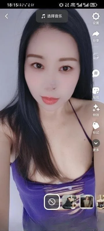 南方骚妹中秋节不放假 图 3