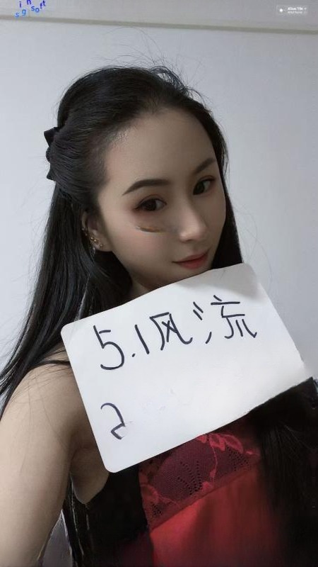 翘臀柳腰的小姐姐 图 2