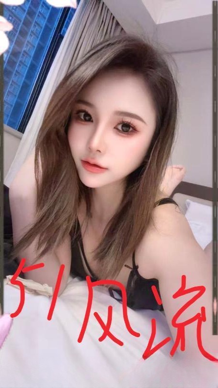 蜀山美美