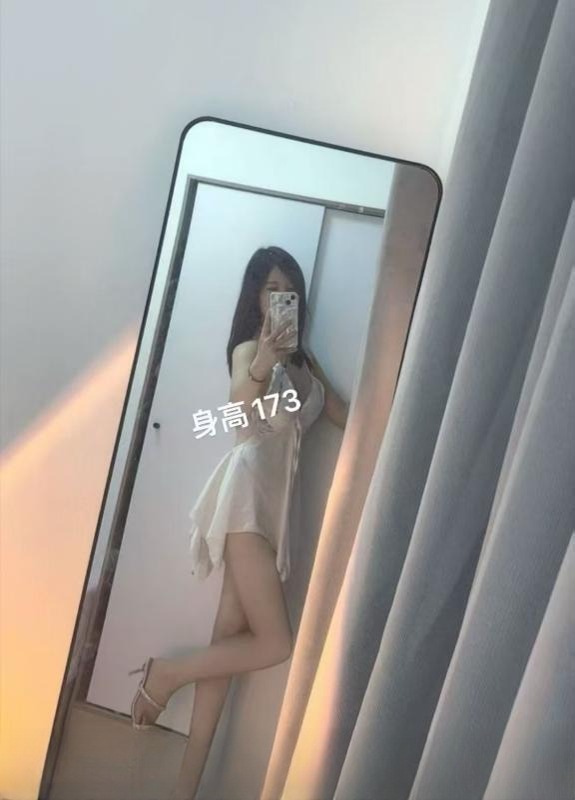 南山173长腿娜娜 图 2