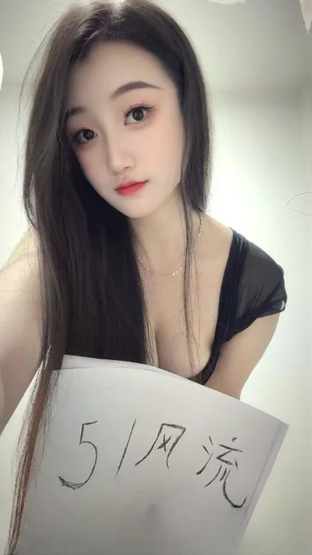 舌吻长发女神雯雯 图 2