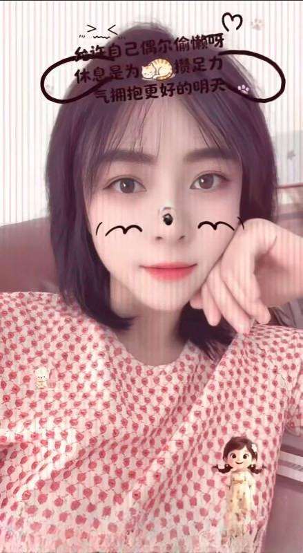 国产版石原希望 图 4