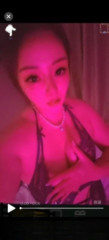 拱墅区叶子 图 2