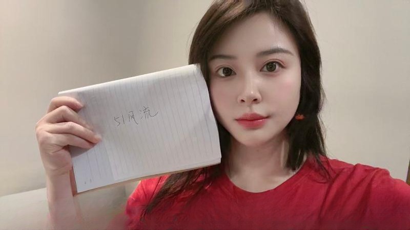 姑苏E杯小乔