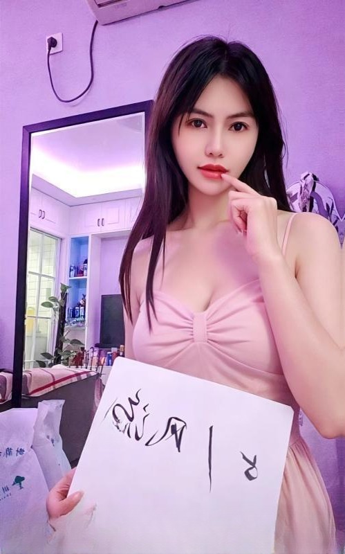 拱墅欲姐黑玫瑰 图 2