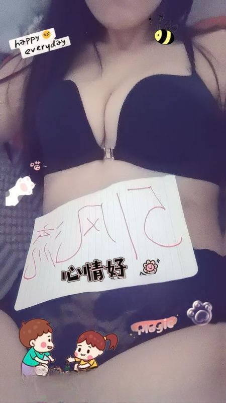 大奶小骚妇
