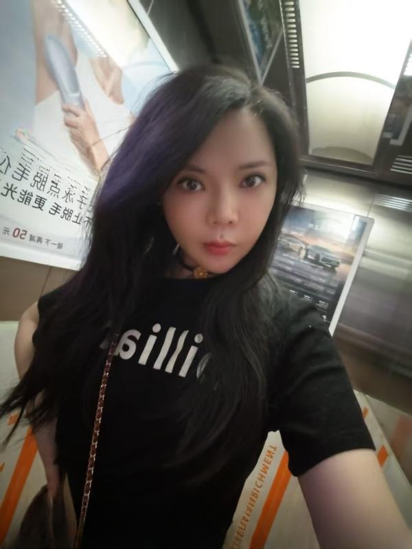 二街少妇