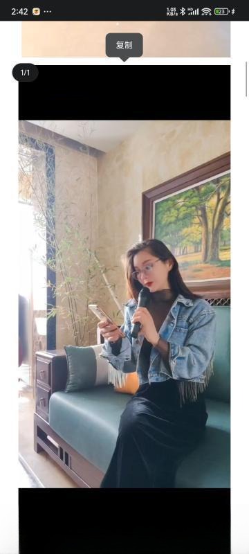 服务美女灿灿 图 3