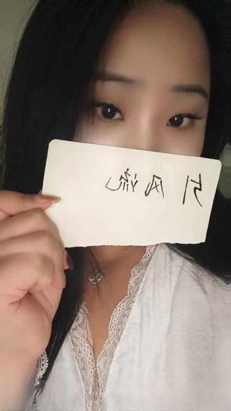 巨乳丰满小姐姐