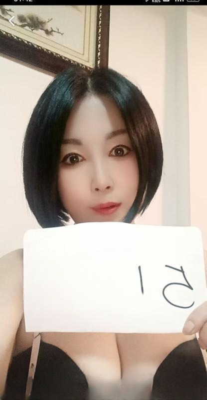 德胜素媛 图 3