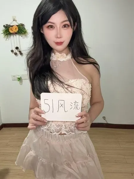 性感水多御姐蜜蜜