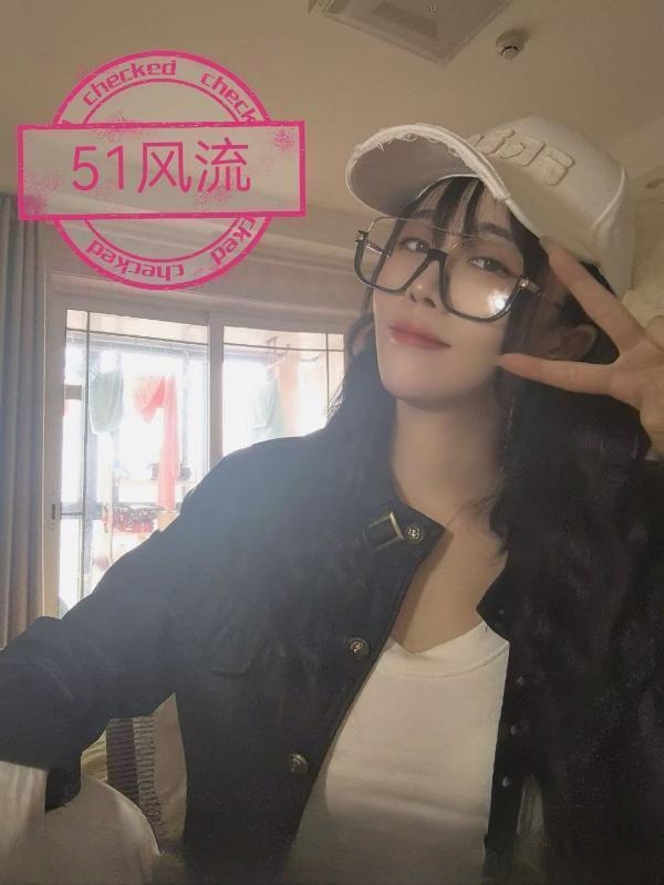 秦淮星柚 图 3