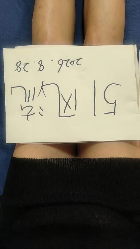 爆艹长腿骚姐姐 图 2